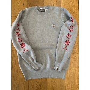 A Bathing Ape BAPE Kanji Logo Knit Sweater Grey Red Sleeve Graphic Size M